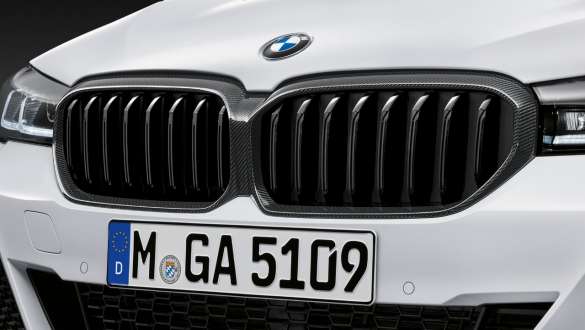 Karbonowa atrapa chłodnicy M Performance w BMW serii 5 Limuzyna G30 Karbonowa atrapa chłodnicy M Performance w BMW serii 5 Limuzyna G30