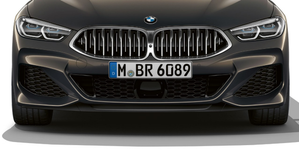 BMW M850i xDrive, szary drawit metalizowany, pas przedni. BMW M850i xDrive, szary drawit metalizowany, pas przedni.