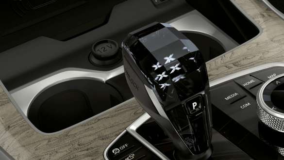 Uchwyty na napoje z regulacją temperatury w BMW X7 M G07 2019 Uchwyty na napoje z regulacją temperatury w BMW X7 M G07 2019