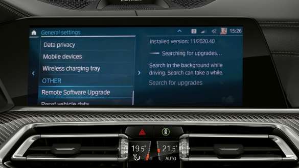 Zdalna aktualizacja oprogramowania BMW X6 2019 Zdalna aktualizacja oprogramowania BMW X6 2019