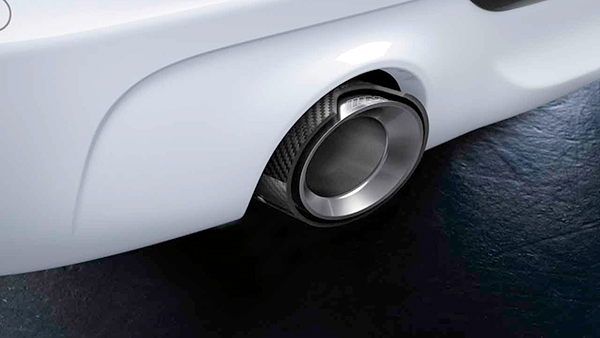 Глушитель M Performance G30 Купить Б У