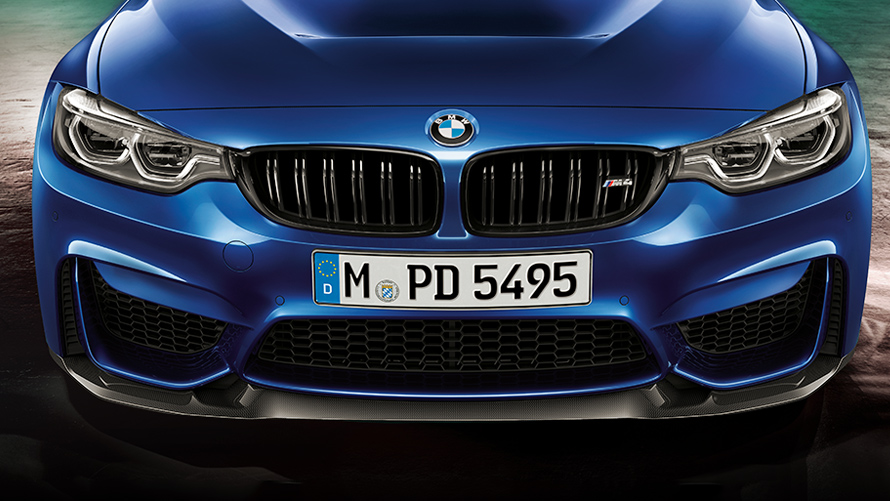 Bmw M4 Cs Edycja Specjalna Bmw Polska