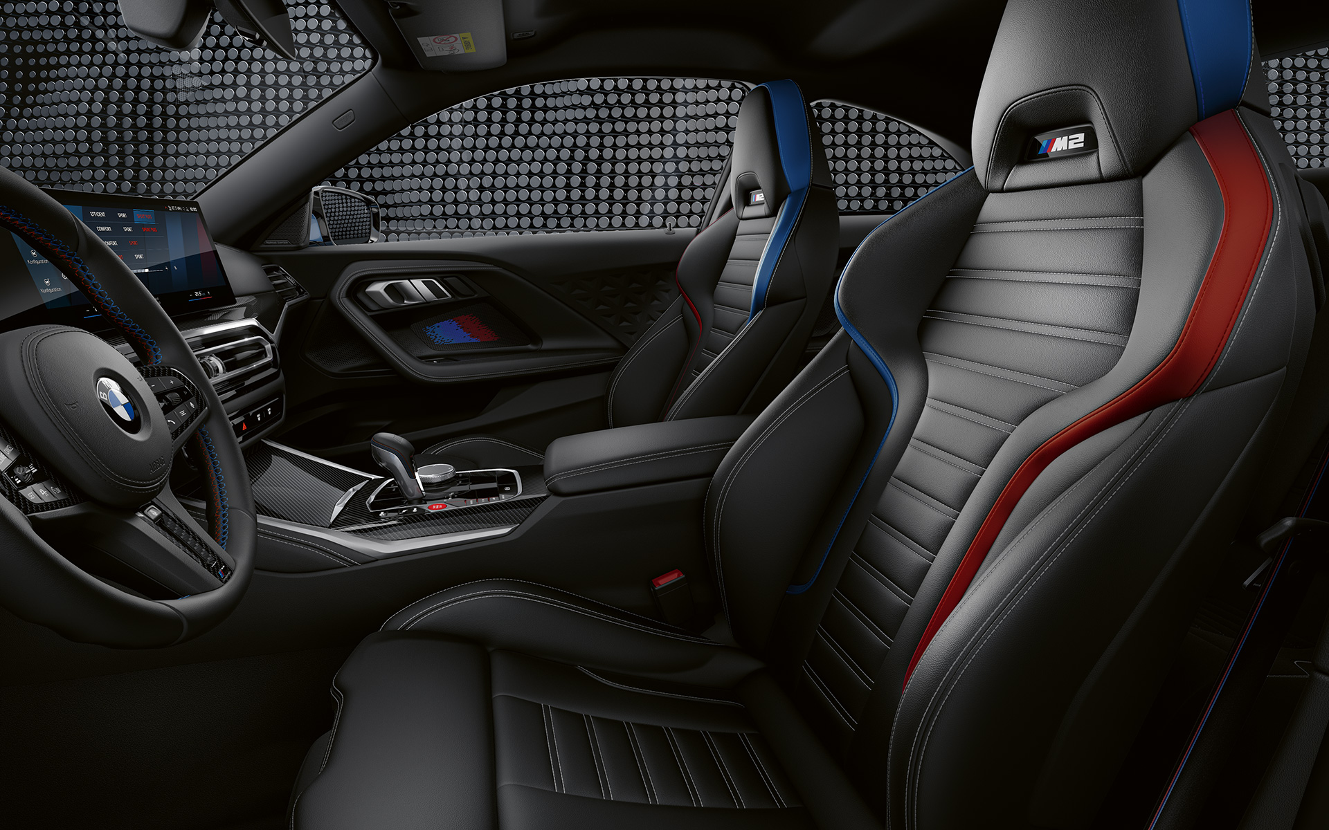 BMW M2 G87 fotele sportowe M Fotele sportowe M BMW M2 G87