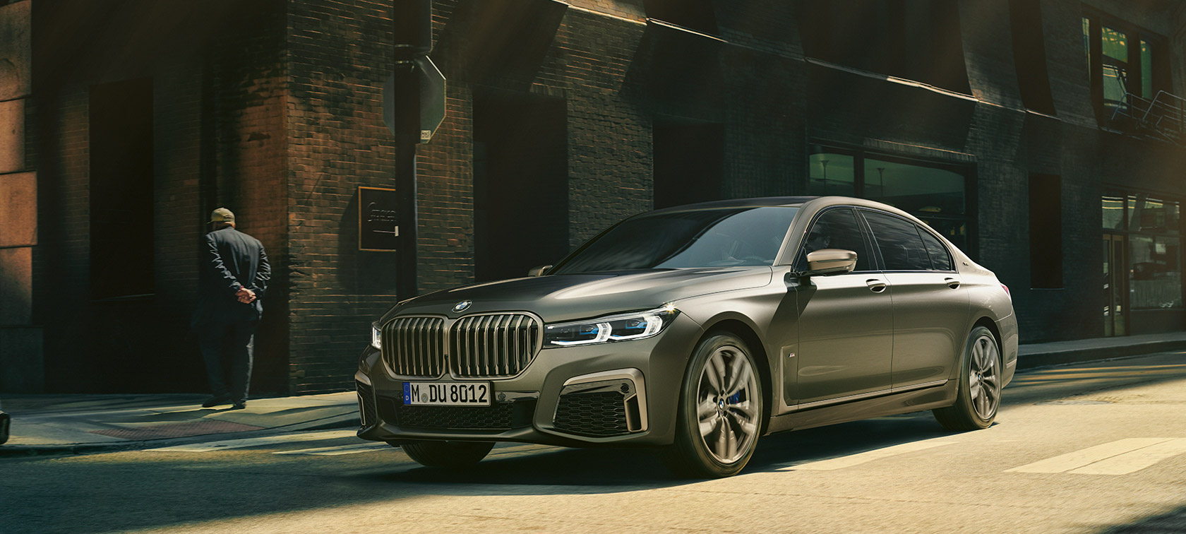 Inform BMW M760Li xDrive Limuzyna, BMW M7, BMW 760Li Individual, informacje
