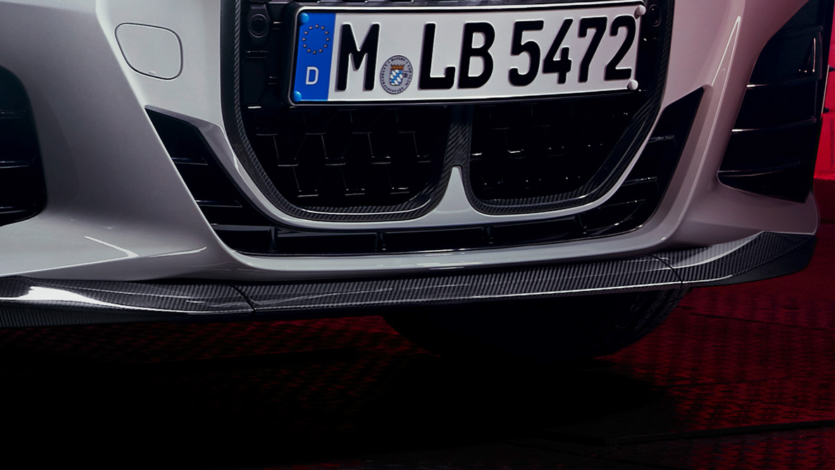 Karbonowy splitter przedni BMW M Performance BMW serii 4 Coupé G22 Karbonowy splitter przedni BMW M Performance BMW serii 4 Coupé G22 zbliżenie