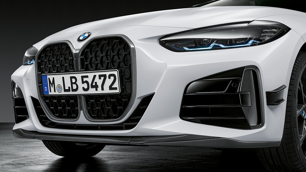 Karbonowy splitter przedni BMW M Performance BMW serii 4 Coupé G22 Karbonowy splitter przedni BMW M Performance BMW serii 4 Coupé G22 zbliżenie
